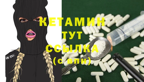 ECSTASY Белоозёрский